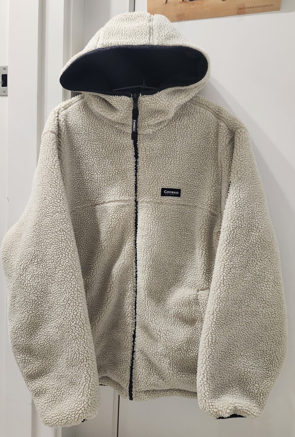 커버낫 리버스블플리스 라지 상품이미지2