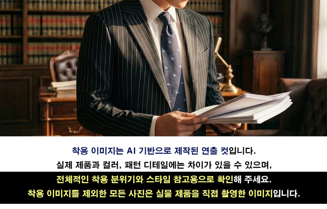 버버리 실크 네이비 기마사 패턴 넥타이 9.5cm A+등급 E890
 상품이미지3