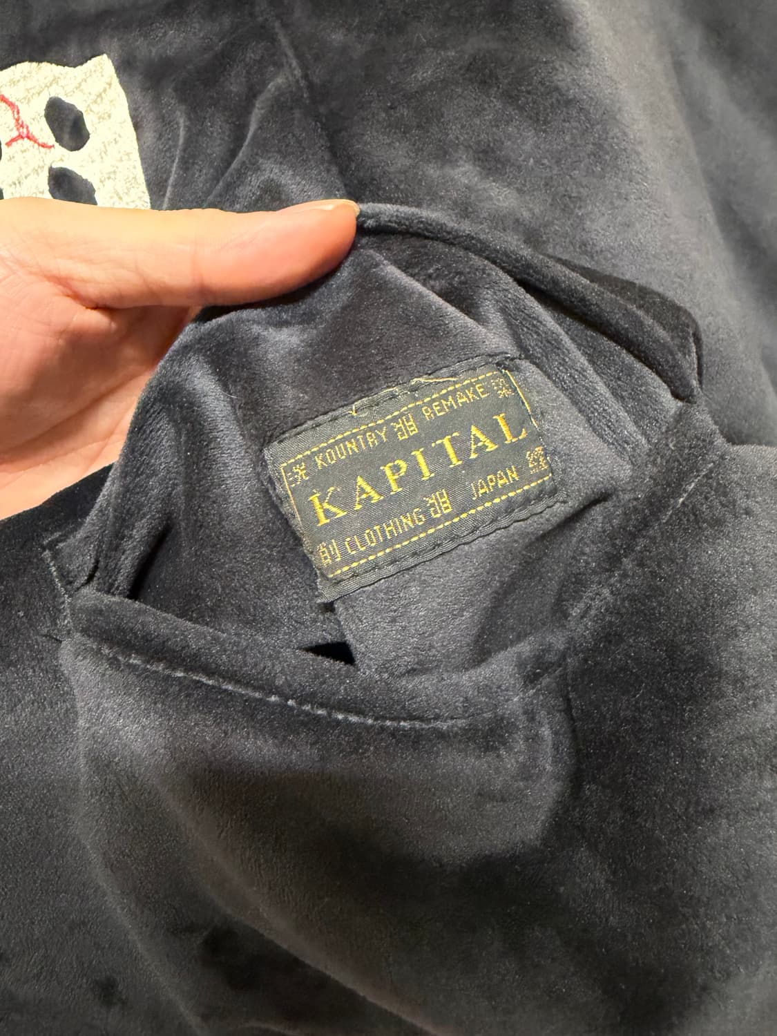 캐피탈 레인스컬 수베니어 자켓 3 상품이미지4