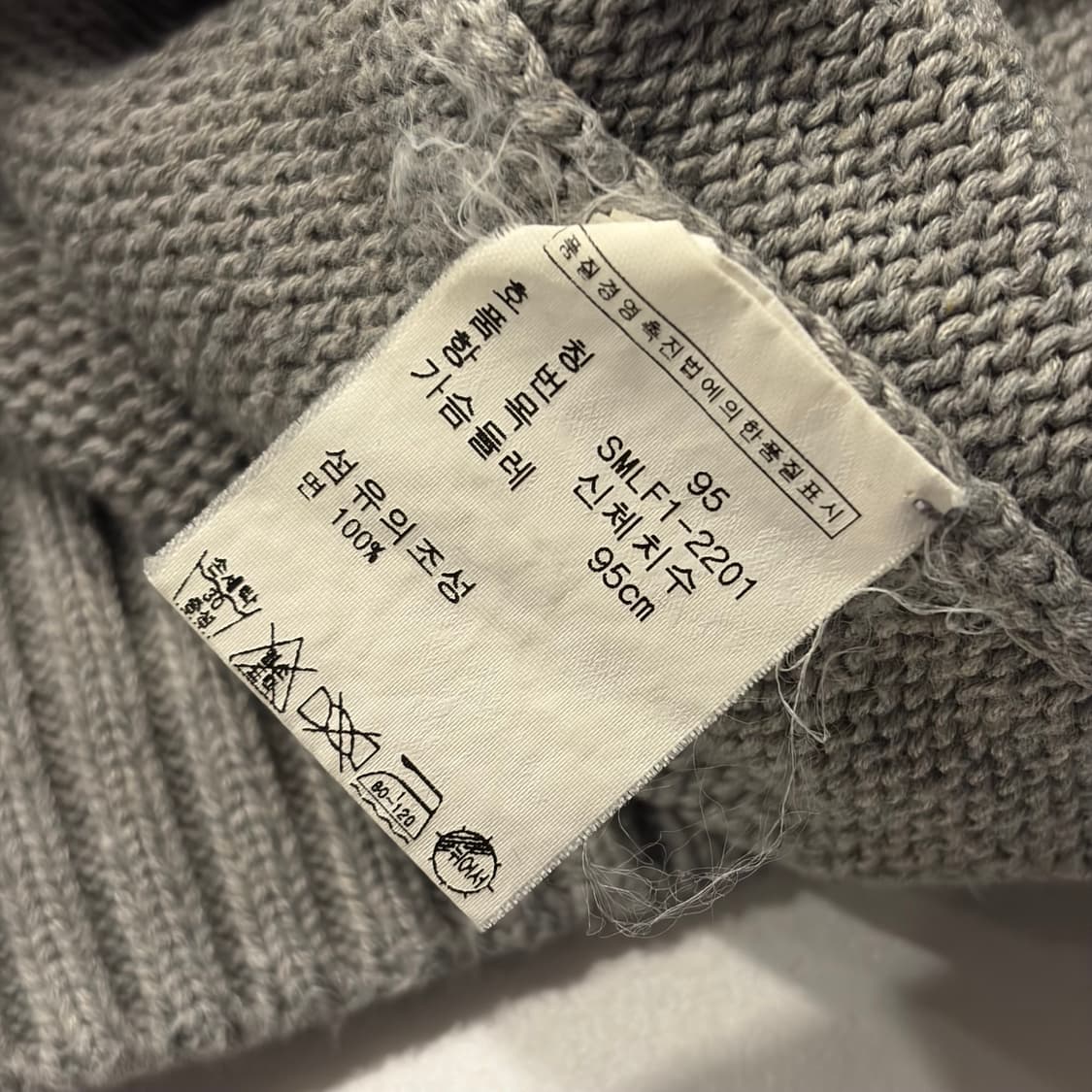 [95] 폴로 랄프로렌 코튼 니트 스웨터 그레이 C2 상품이미지7