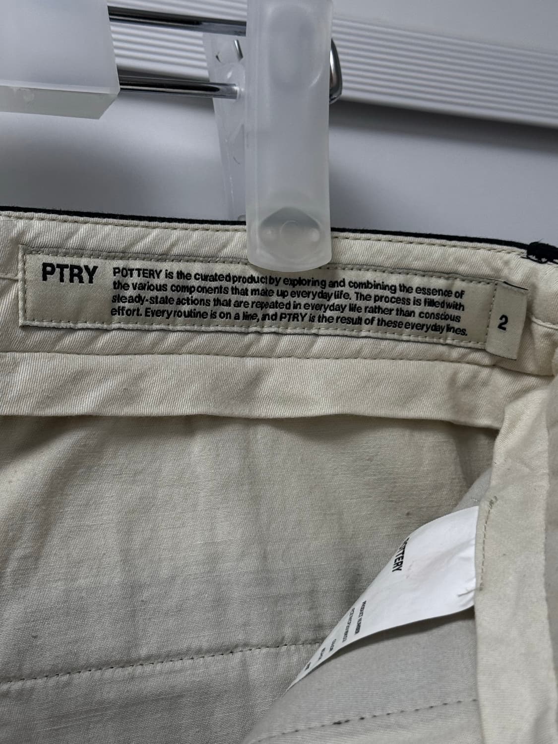 포터리 워시드 스포츠 셋업 블랙 상품이미지8