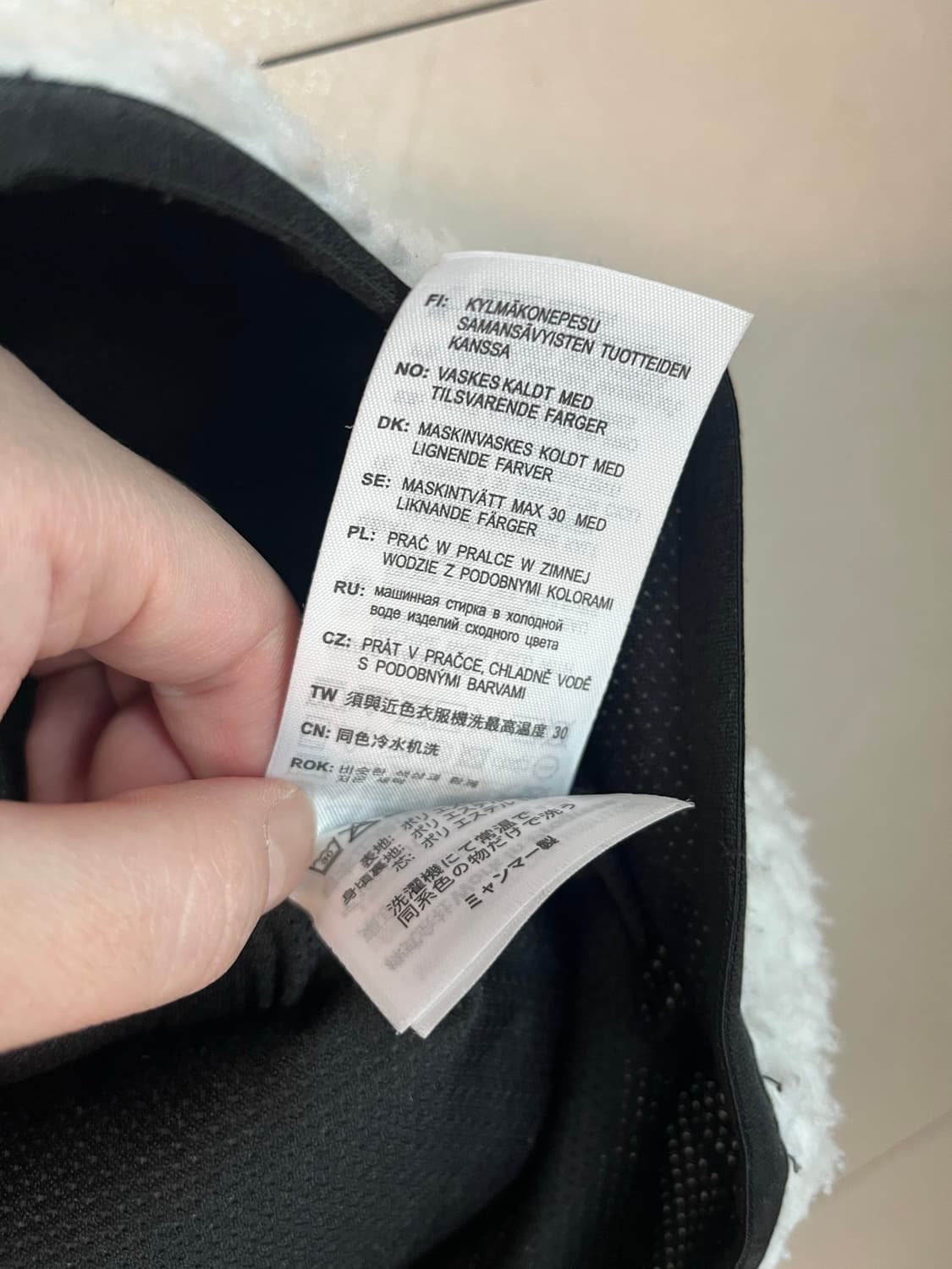 칼하트 프렌티스 베스트 라이너 후리스 (S) 상품이미지7