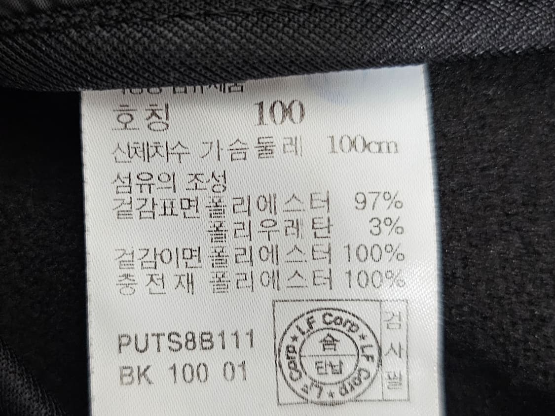 해지스골프 경량점퍼 100 상품이미지4