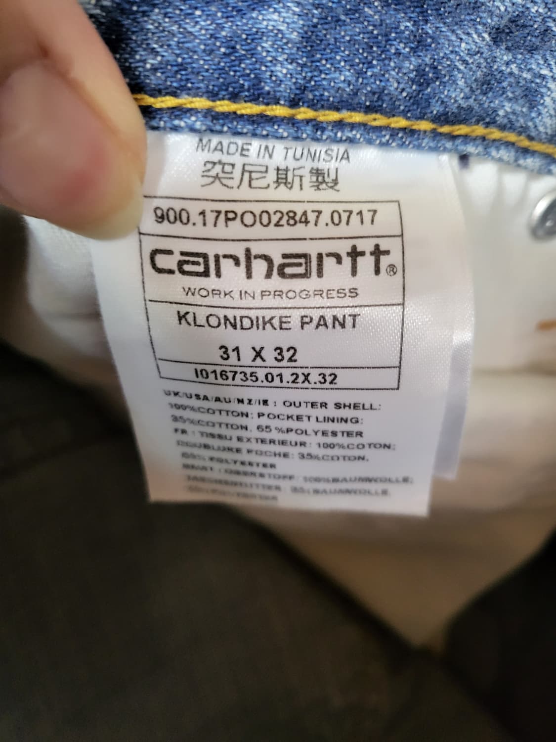 칼하트 WIP 클론다이크 청바지 상품이미지7