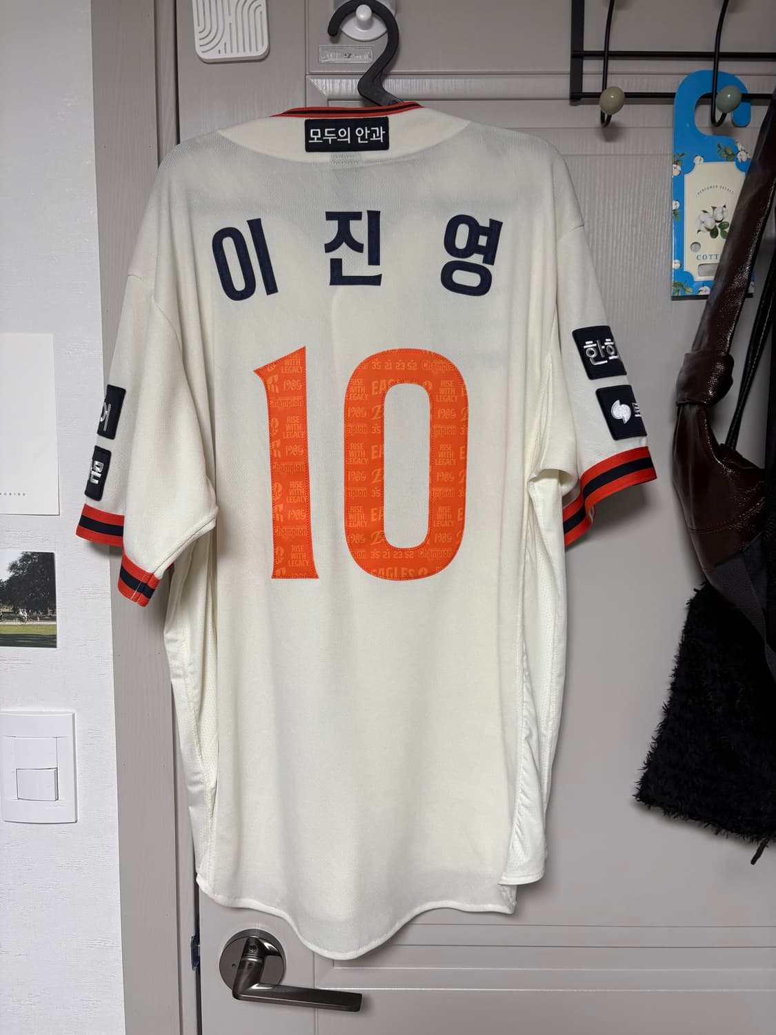 한화이글스 40주년 레거시 110사이즈 이진영 마킹 새상품 상품이미지1