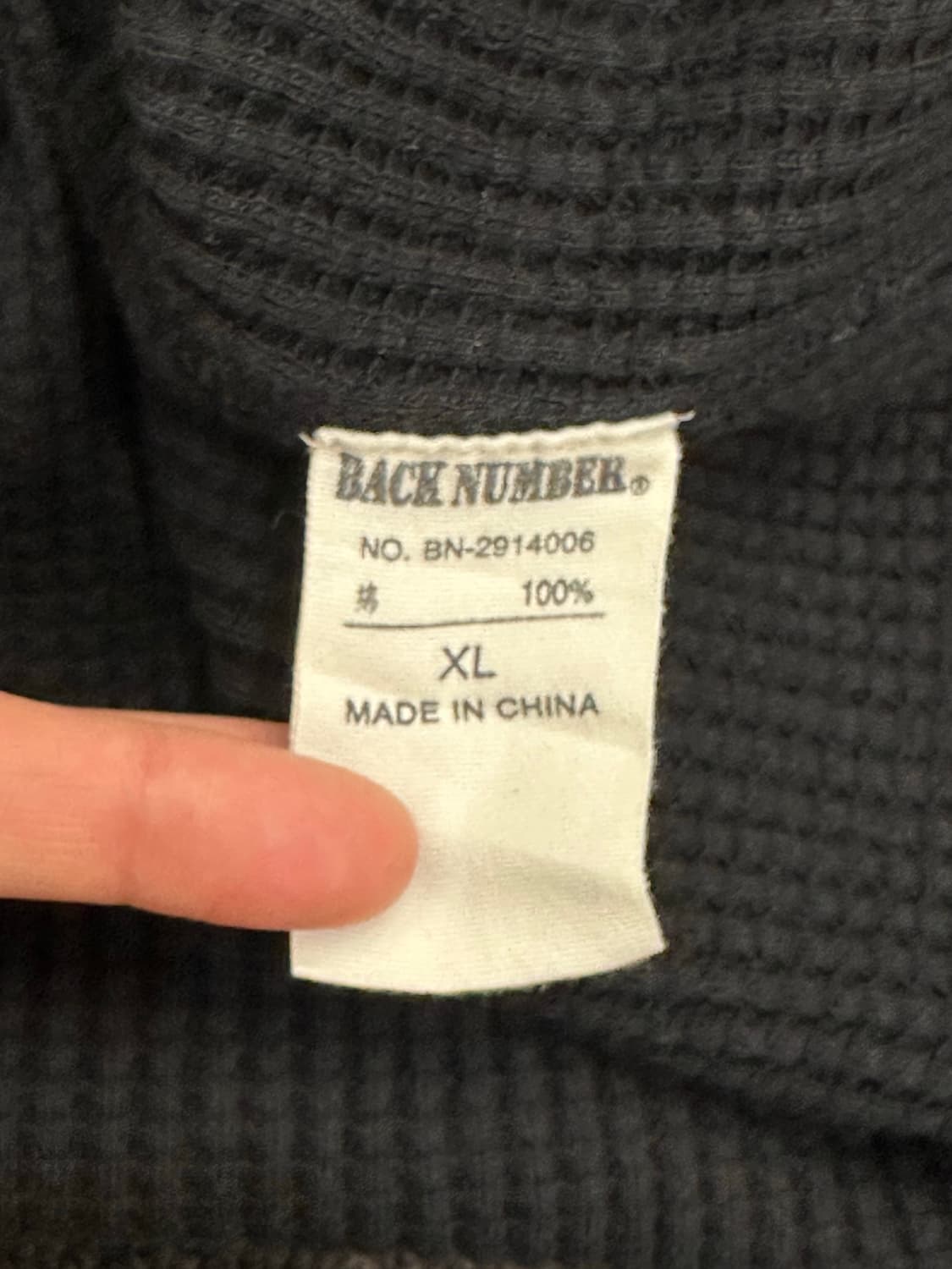 XL)BACK NUMBER 빈티지 블랙 와플 롱슬리브 상품이미지4