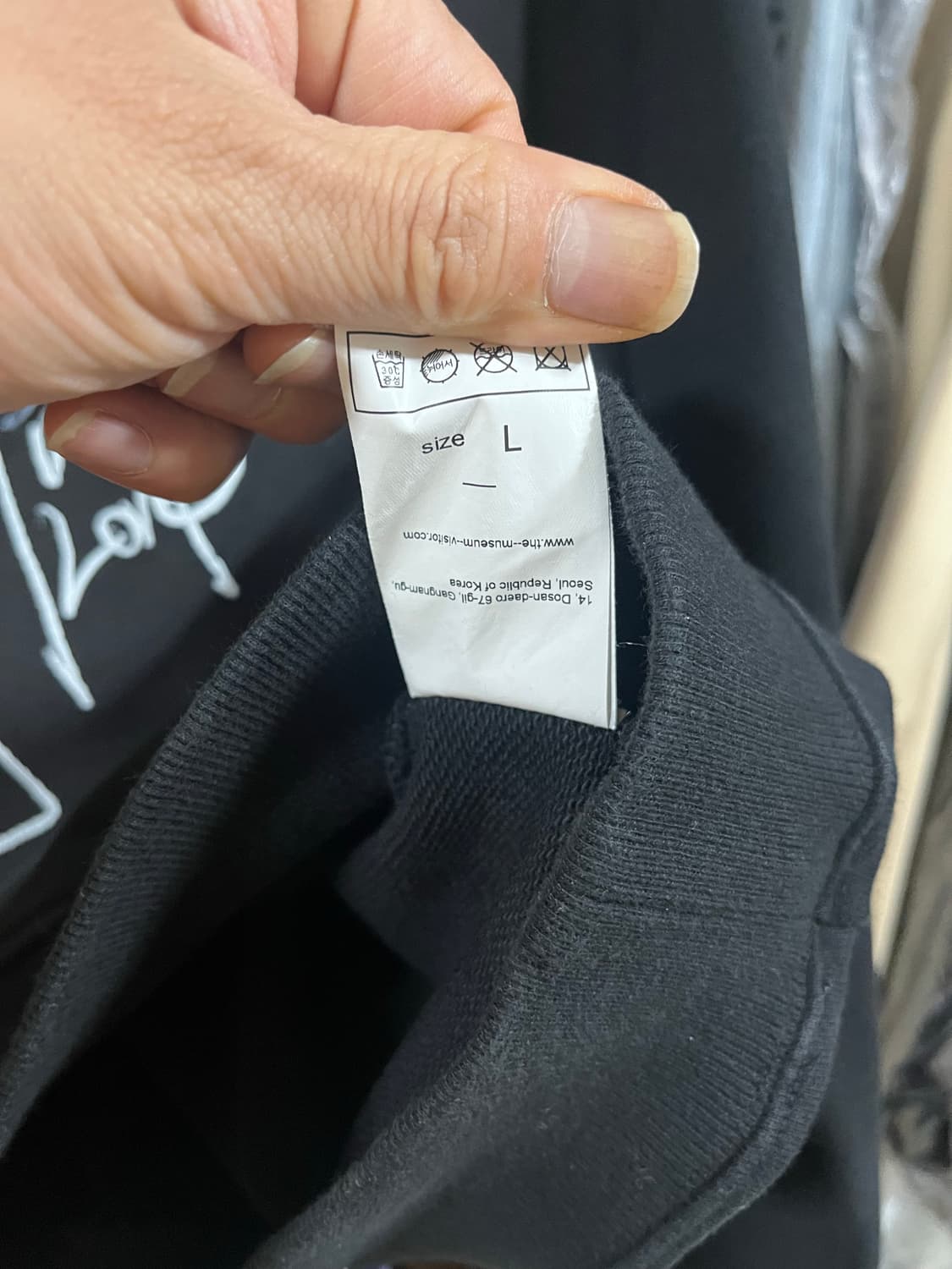 The Museum Visitor 프린팅 후드티 L 상품이미지3