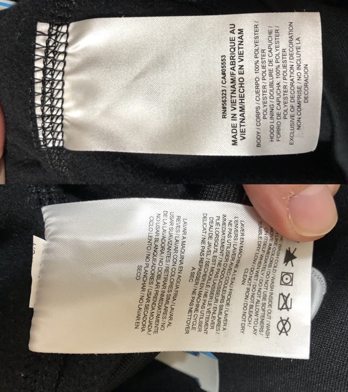 NFL 나이키 슈퍼볼 LII 후드티셔츠/풀오버후디 S(해외) 상품이미지7