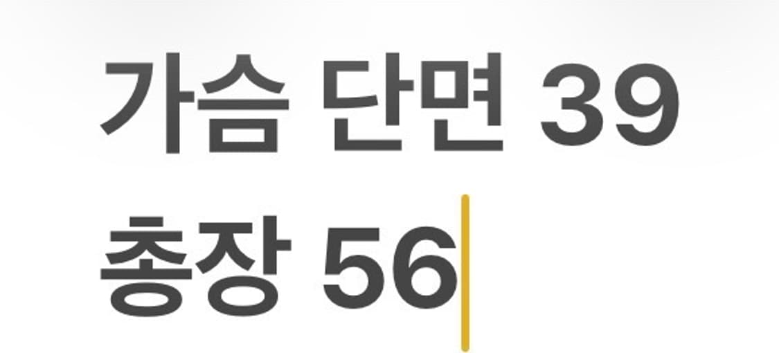 [정품/XS] 몽클레어 그린 카라 반팔 티셔츠 b8 상품이미지6