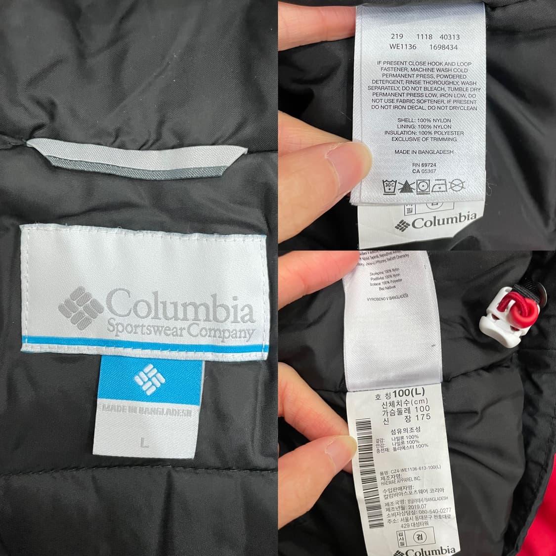 컬럼비아 풀오버 아노락 패딩 자켓 레드 상품이미지8