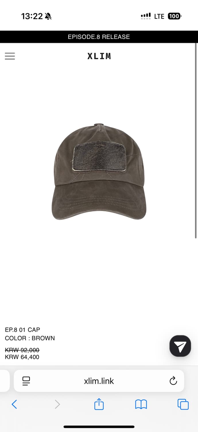 엑슬림 ep.8 모자  상품이미지1