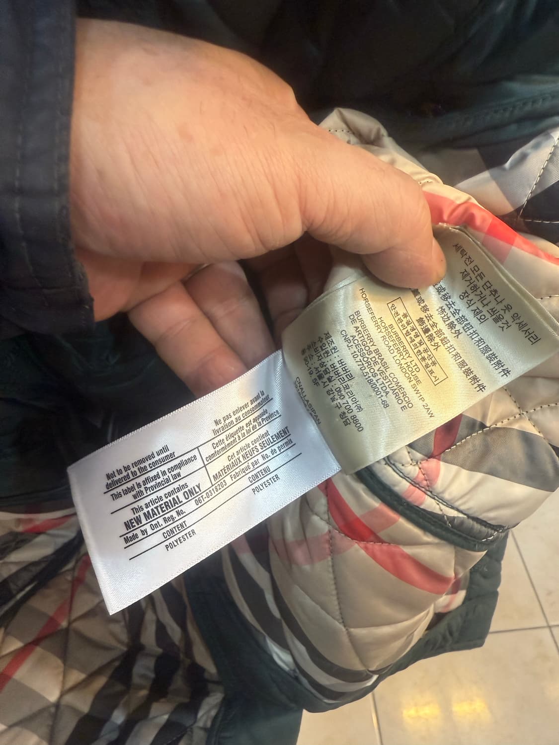 40/66 정품 버버리 브릿 퀄팅코트 팝니다 상품이미지7