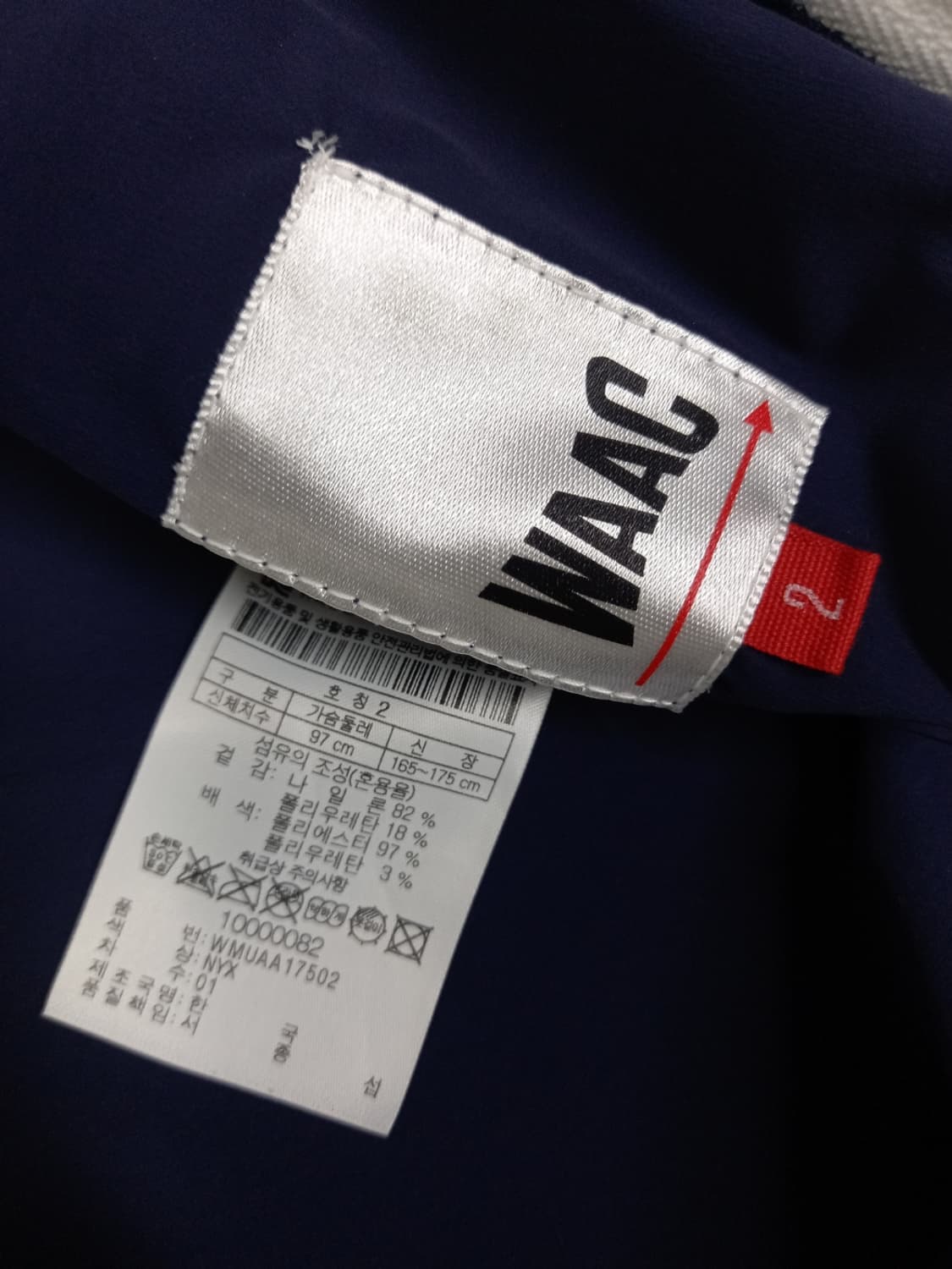 WAAC 왁 골프 남성 춘추 홀겹 집업자켓 95 100 상품이미지8