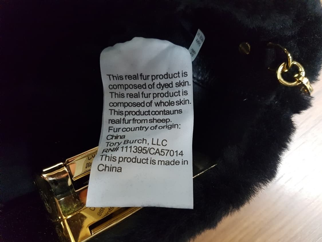 토리버치 양털 체인백 (클러치백&토트백 &숄더백) 양모퍼 상품이미지8