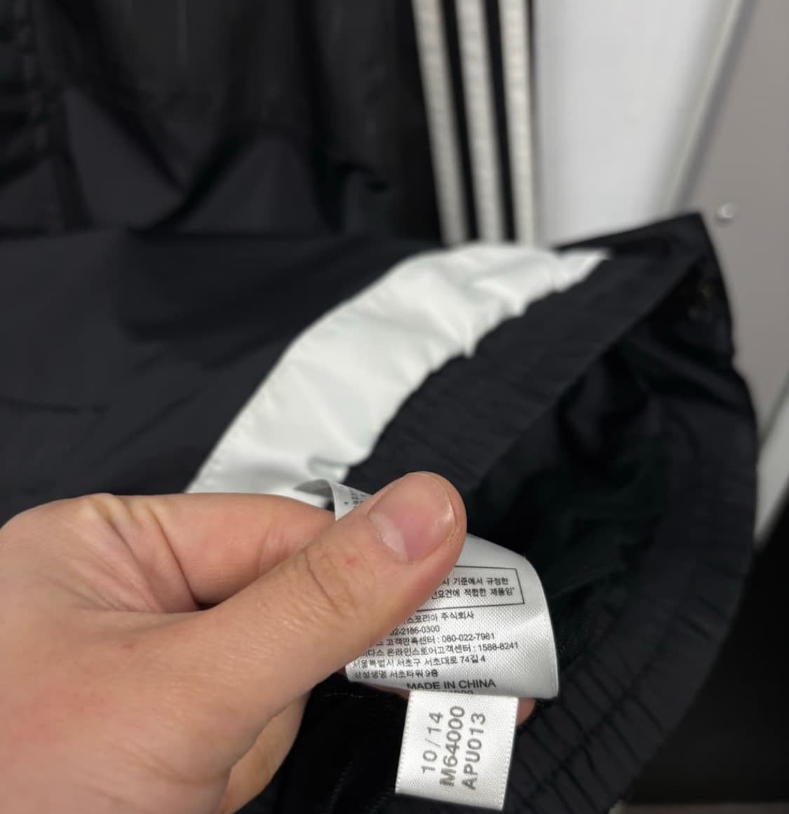 아디다스  바람막이 상품이미지6