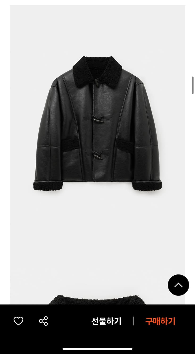 헬레네파리스 오버핏 레더 토글 버튼 무스탕 [블랙] 상품이미지1