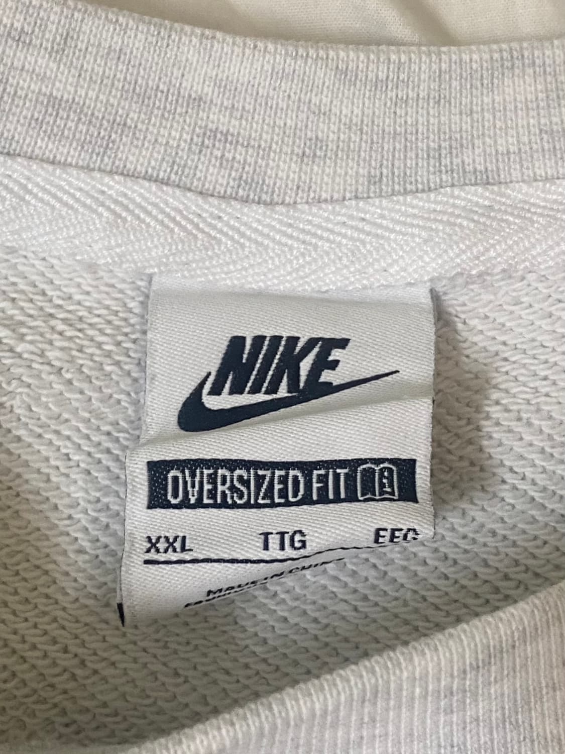 나이키 맨투맨 상품이미지4