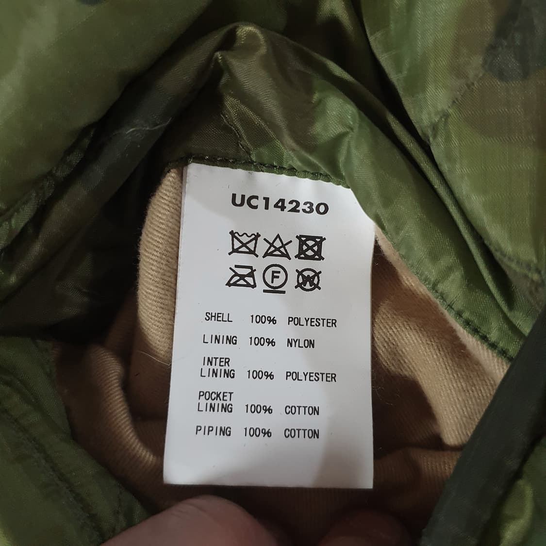 United Carr by Buzz Rickson 리버시블 라이너 XL 상품이미지9