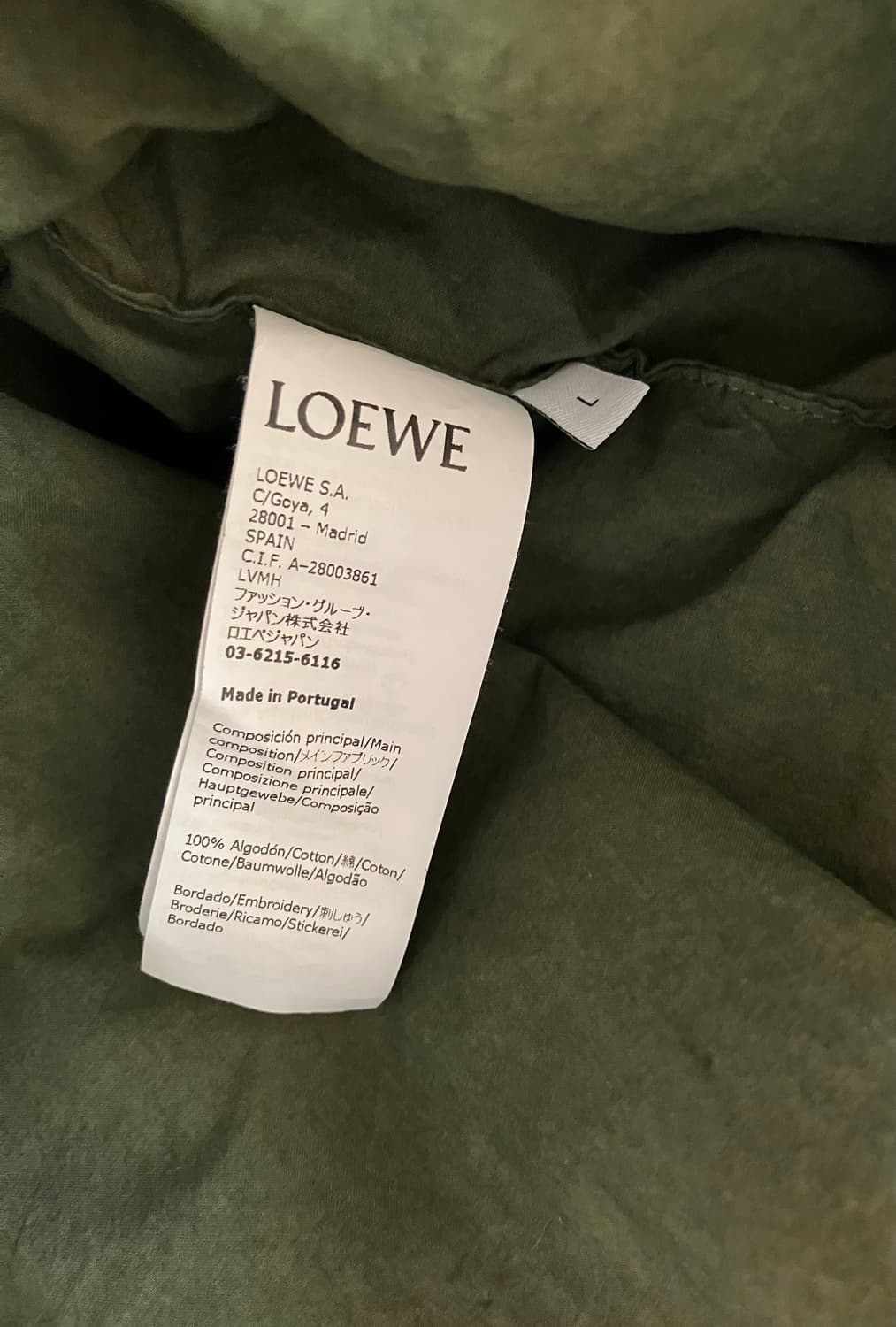 로에베 반팔 패딩 상품이미지9