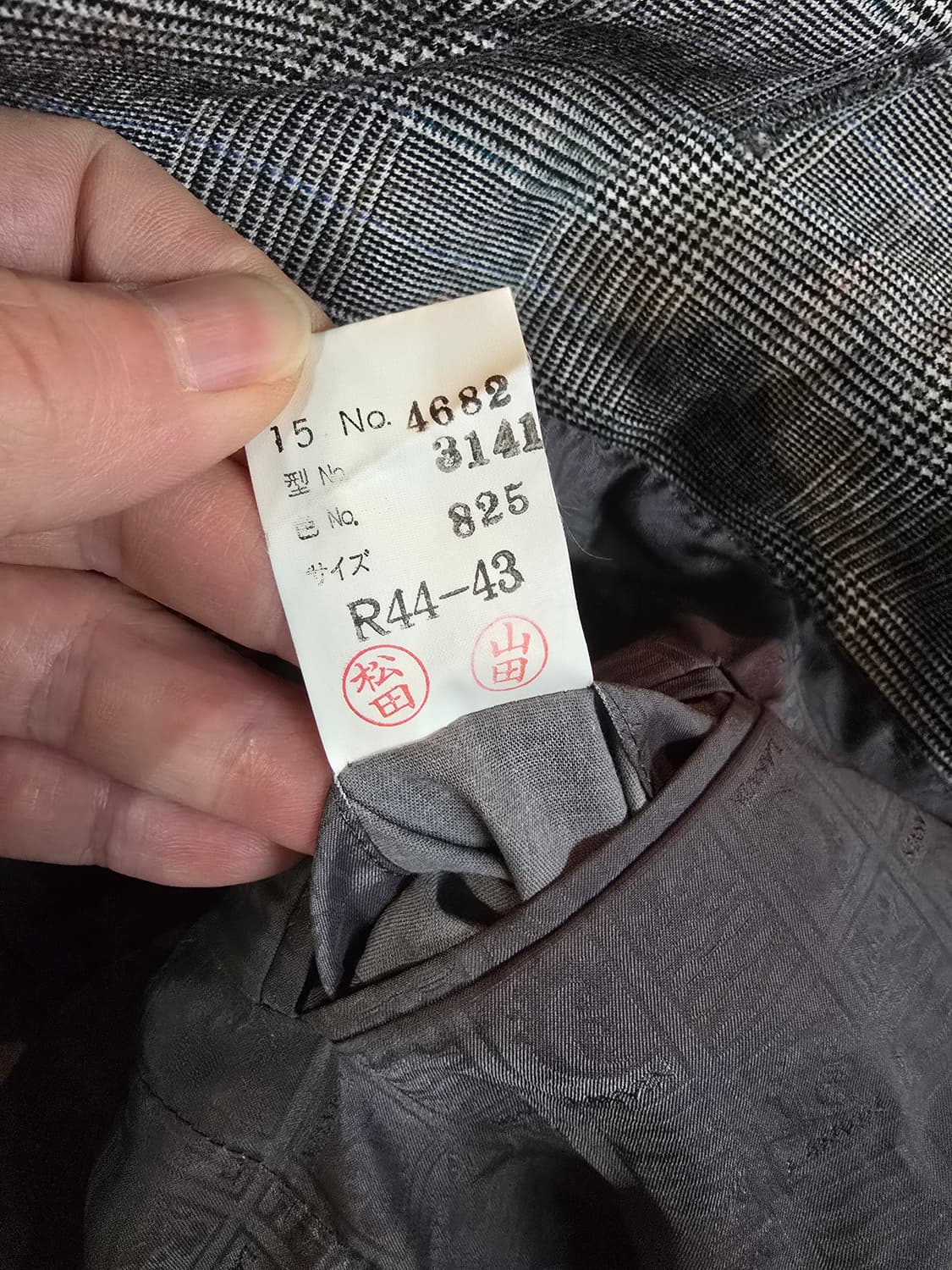 LANVIN 체크무늬 빈티지 오버핏 자켓 상품이미지6