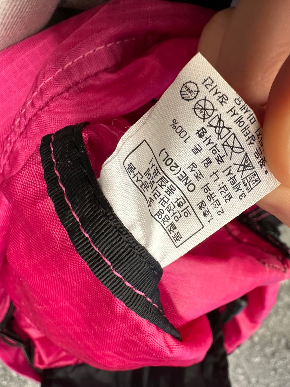 노스페이스 레트로 더플백 처분  상품이미지6