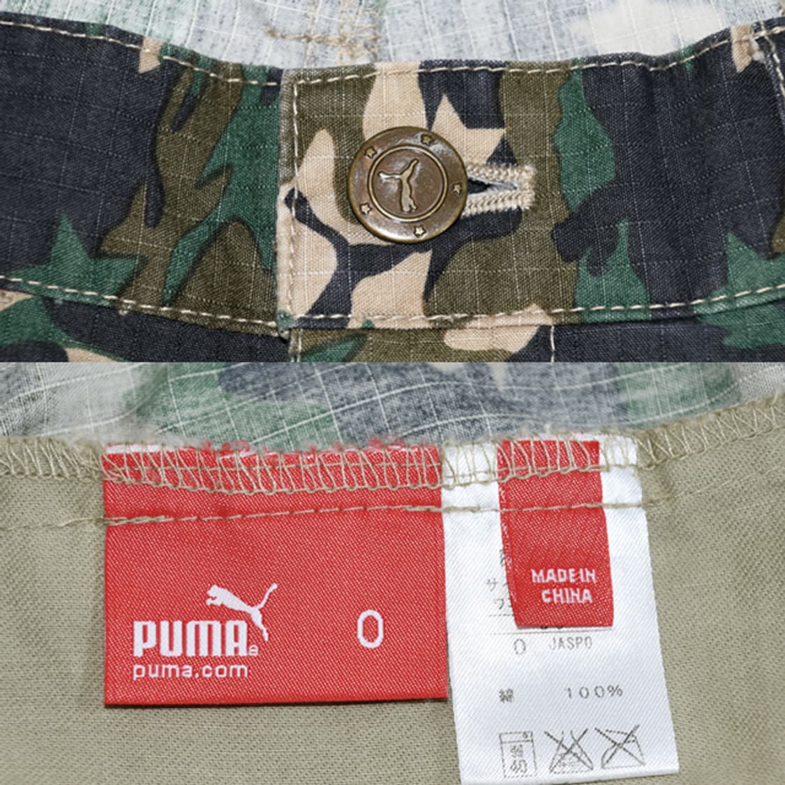 00s PUMA 밀리터리 카모 팬츠 상품이미지7