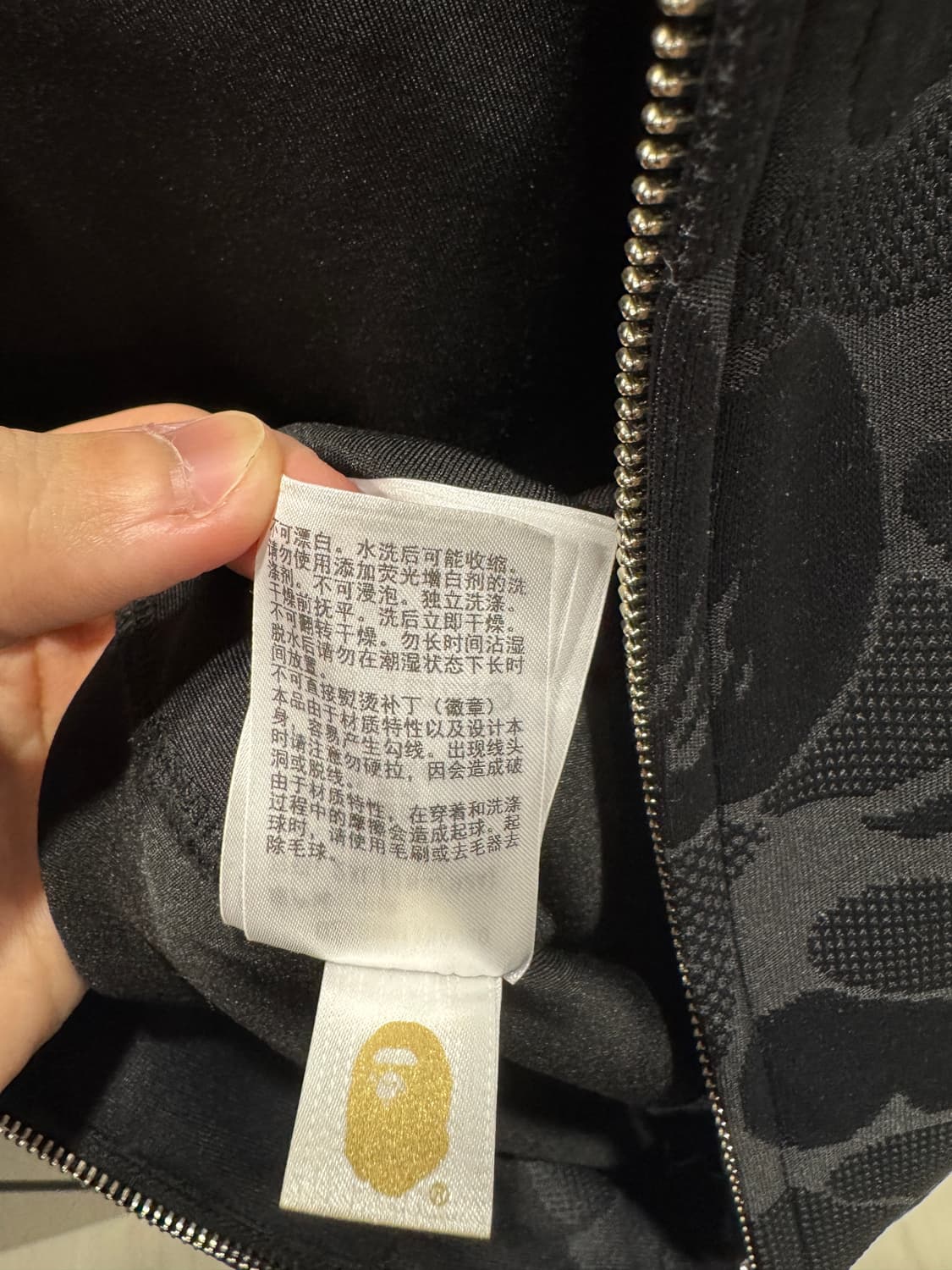 베이프 솔리드 카모 자카드 블랙 후드집업 상품이미지8