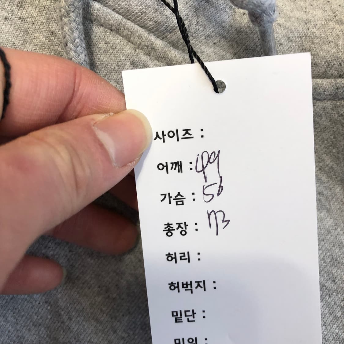 칼하트 후드티 상품이미지6