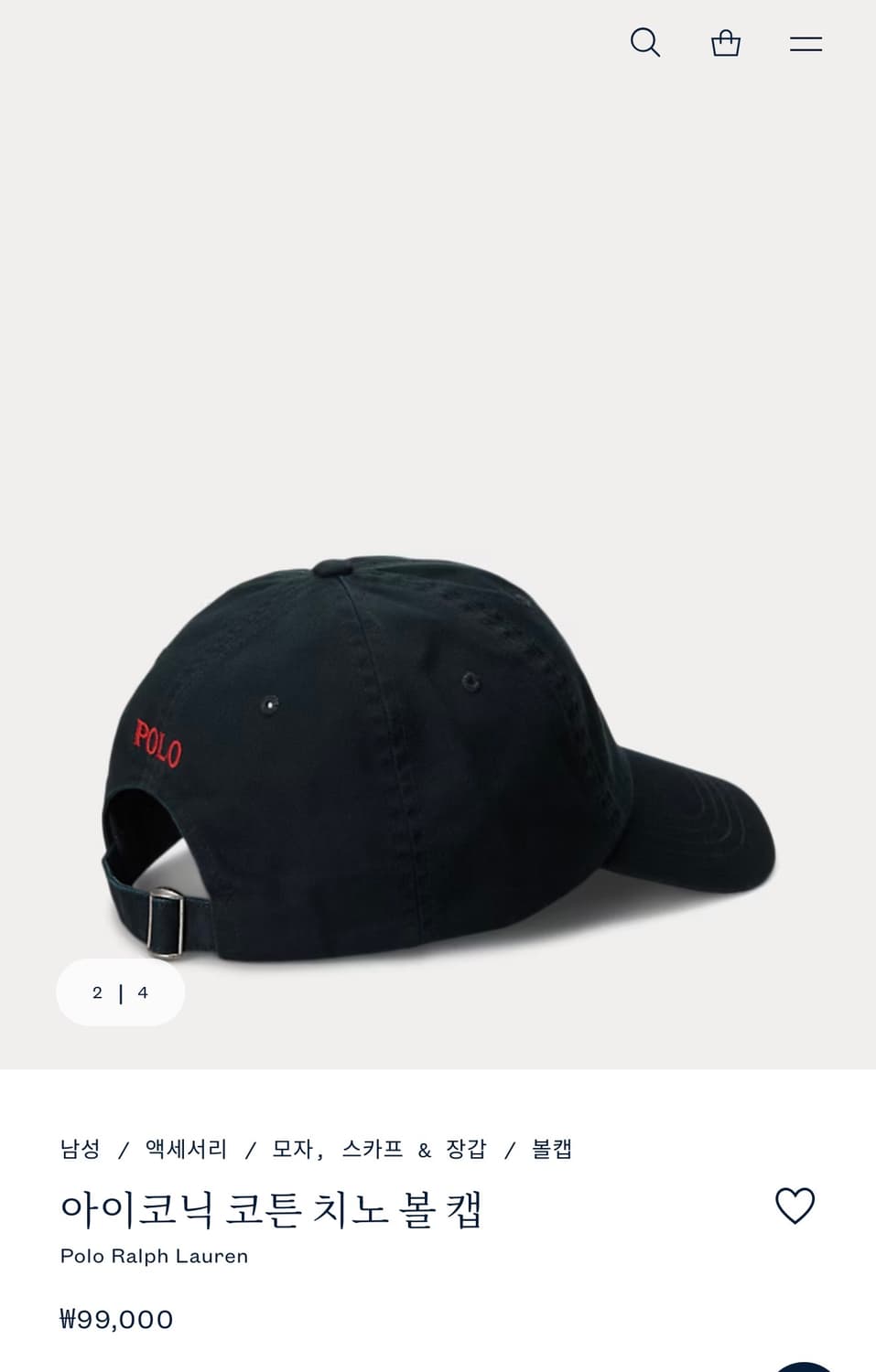 폴로 랄프로렌 캡모자 상품이미지2