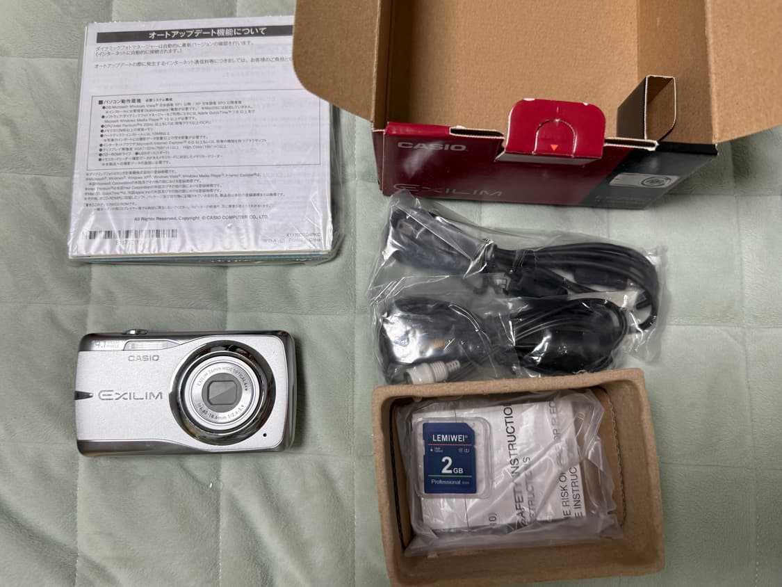 카시오 엑슬림 z550 실버 풀박스 판매합니다 !(작례o) 상품이미지3