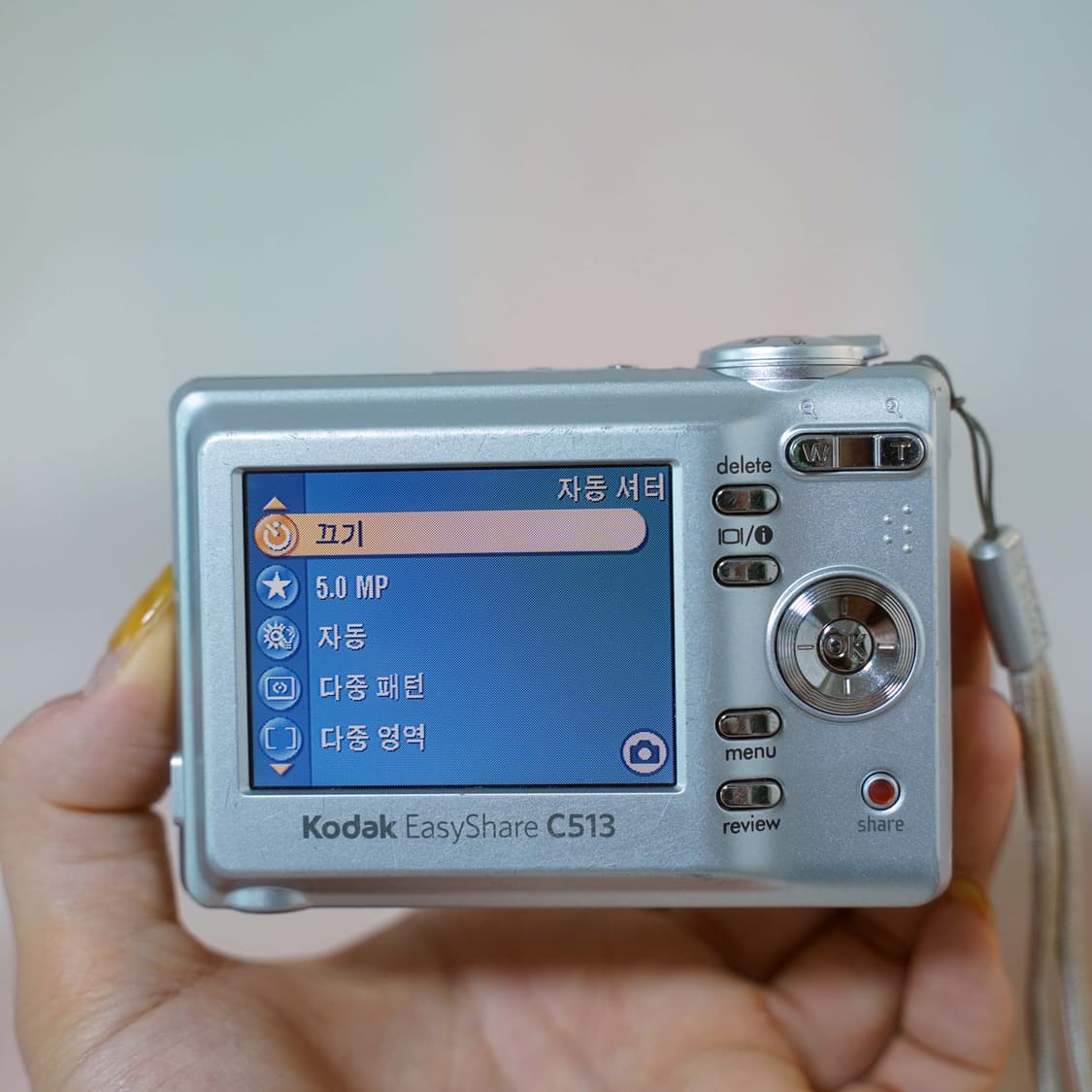 코닥 이지쉐어 C513 실버 Kodak Easyshare C513 실버  상품이미지3