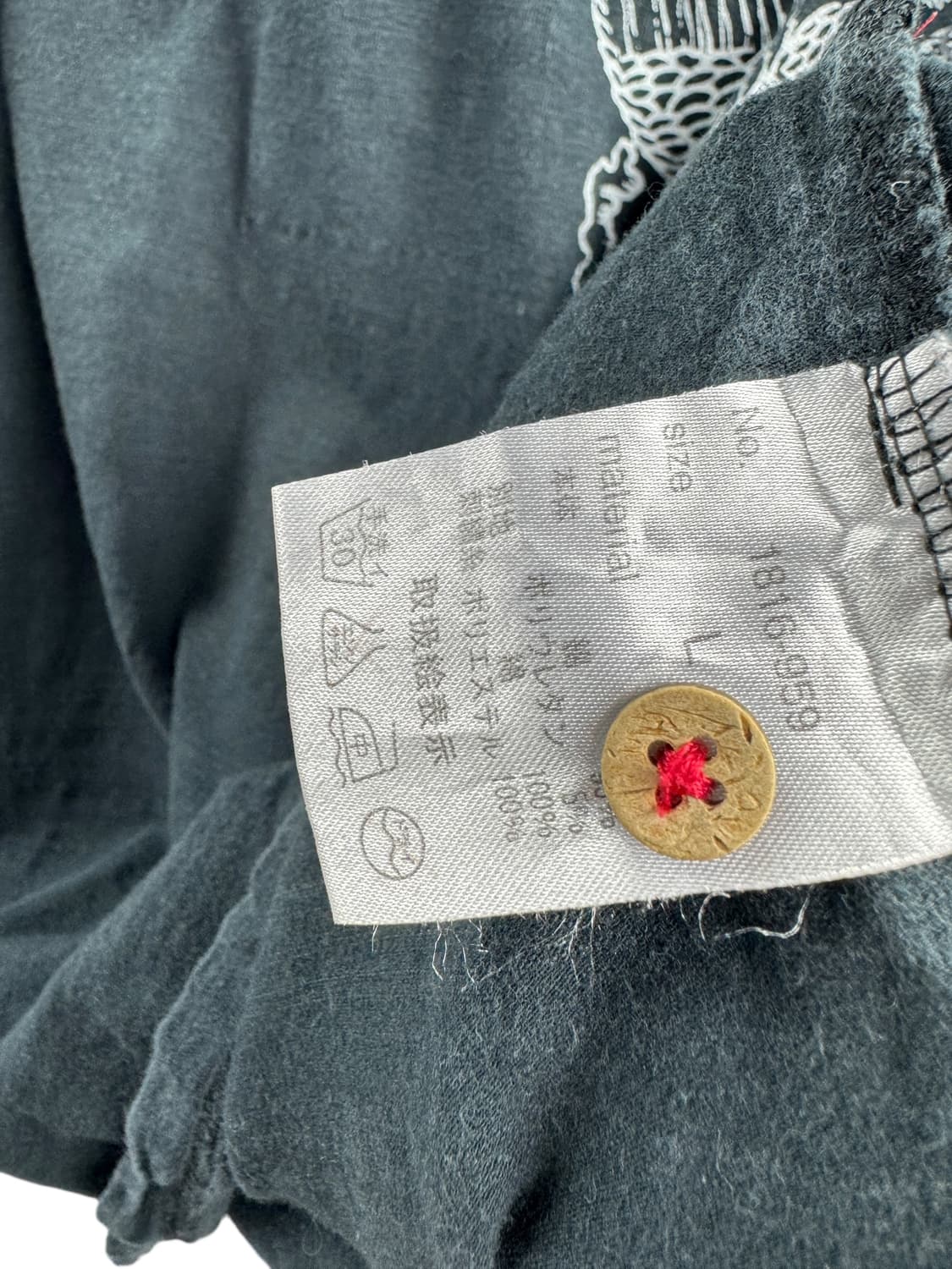 JPN 오리엔탈 동양풍 슬리브1164 상품이미지4