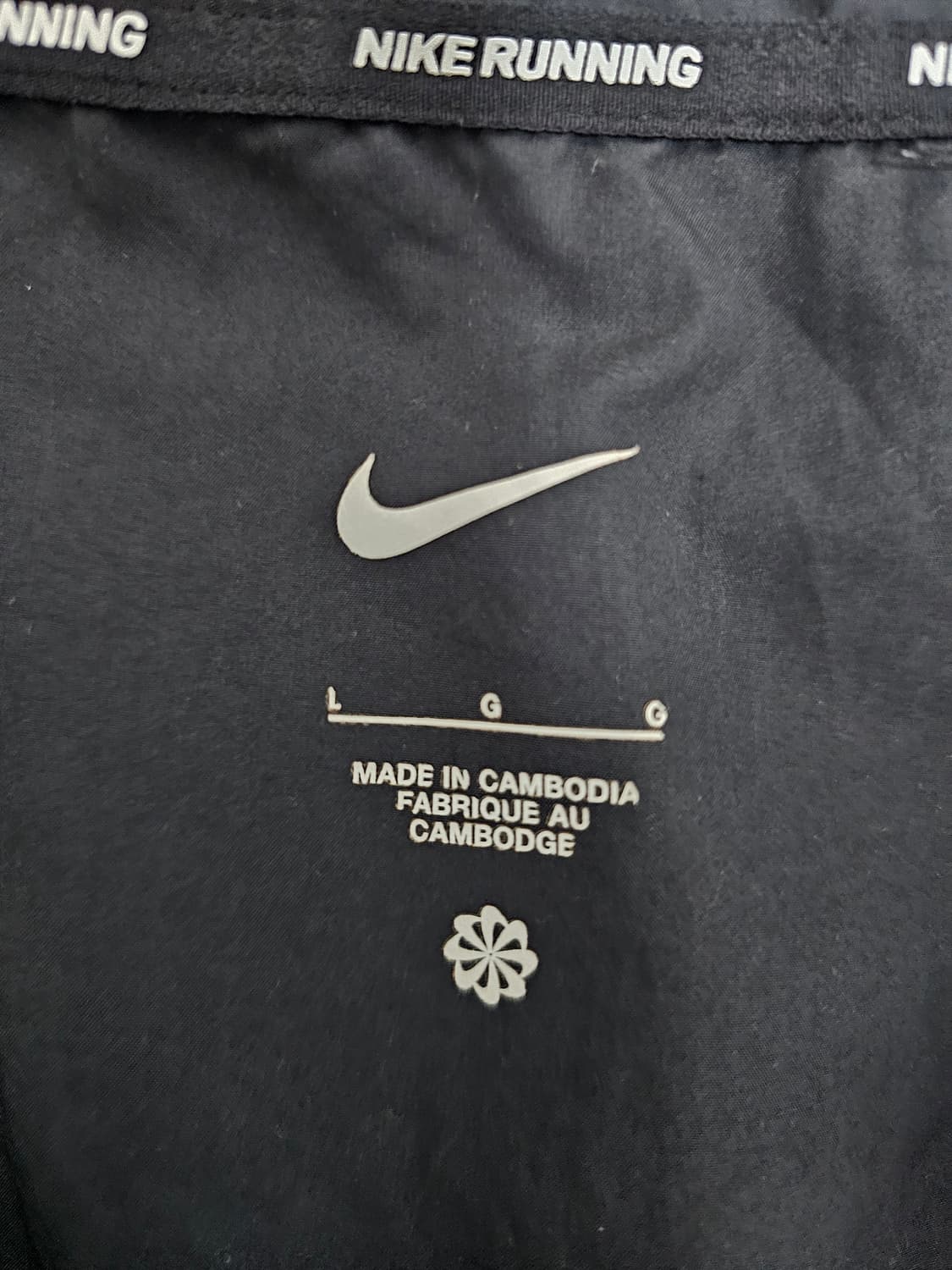 나이키 러닝 후드 바람막이 L 상품이미지3