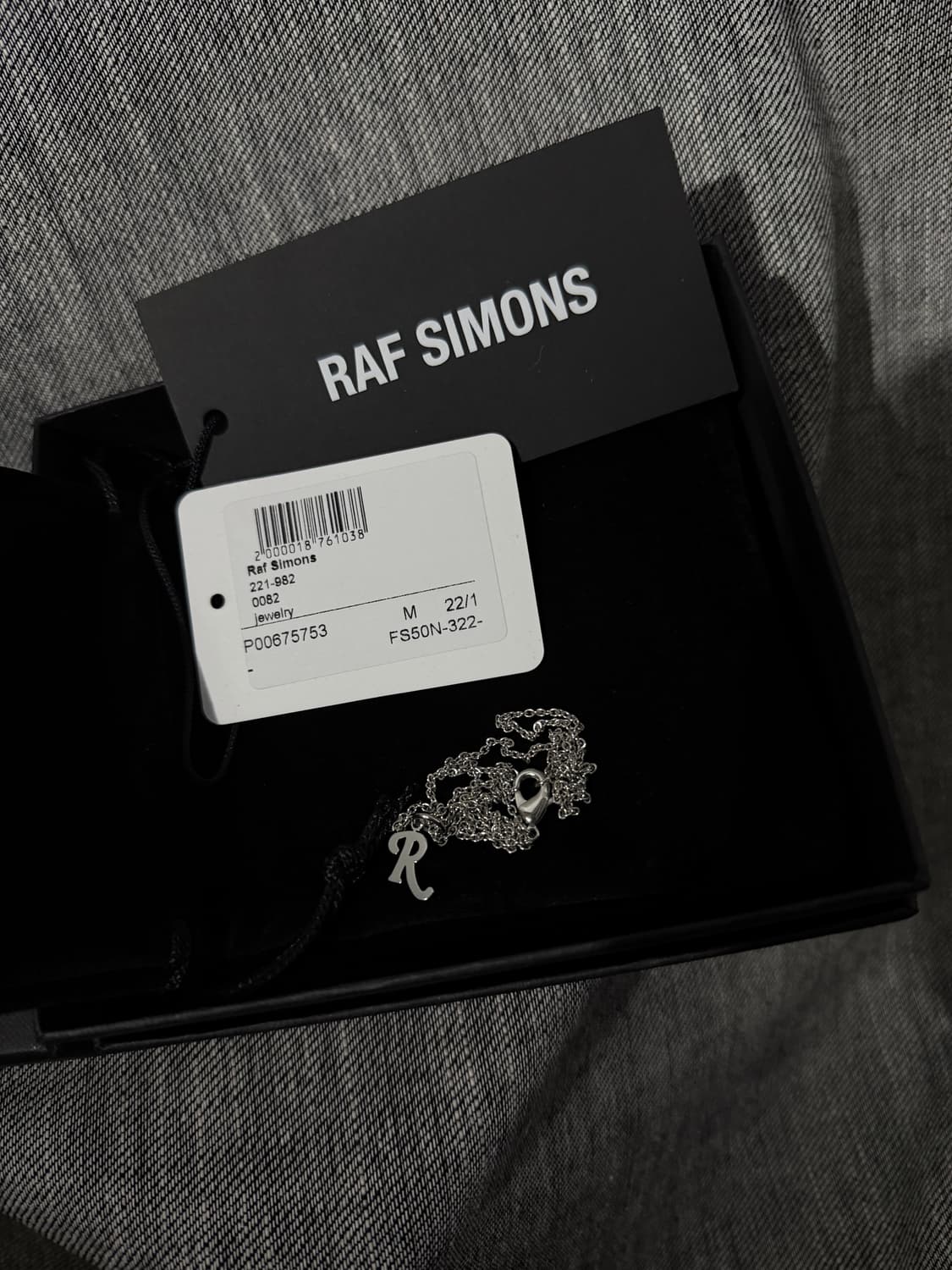 라프시몬스 R로고 넥레이스 상품이미지3