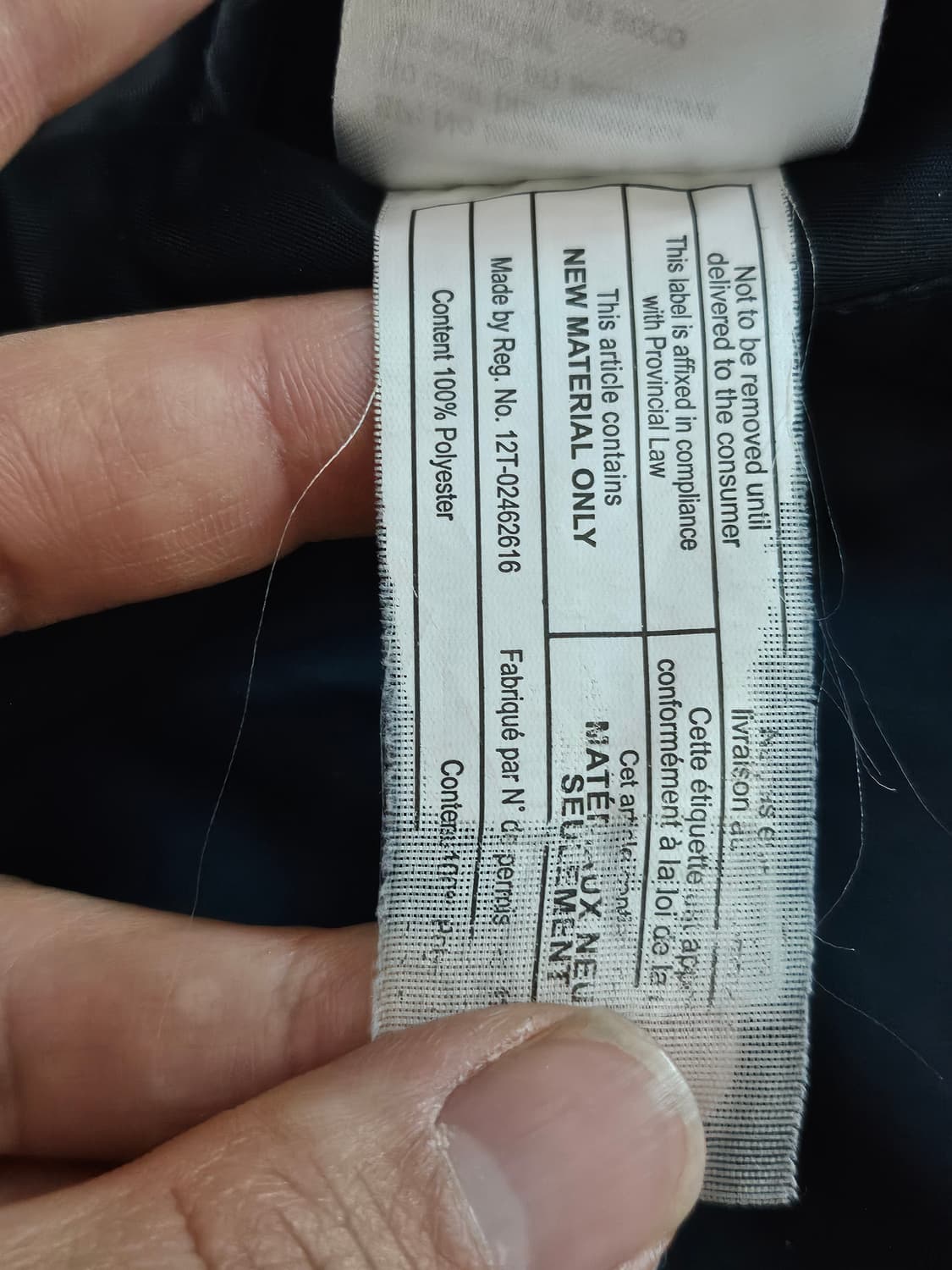 알파인더스트리 나사 네이비 리버시블 봄버 MA-1 자켓 3XL 상품이미지8