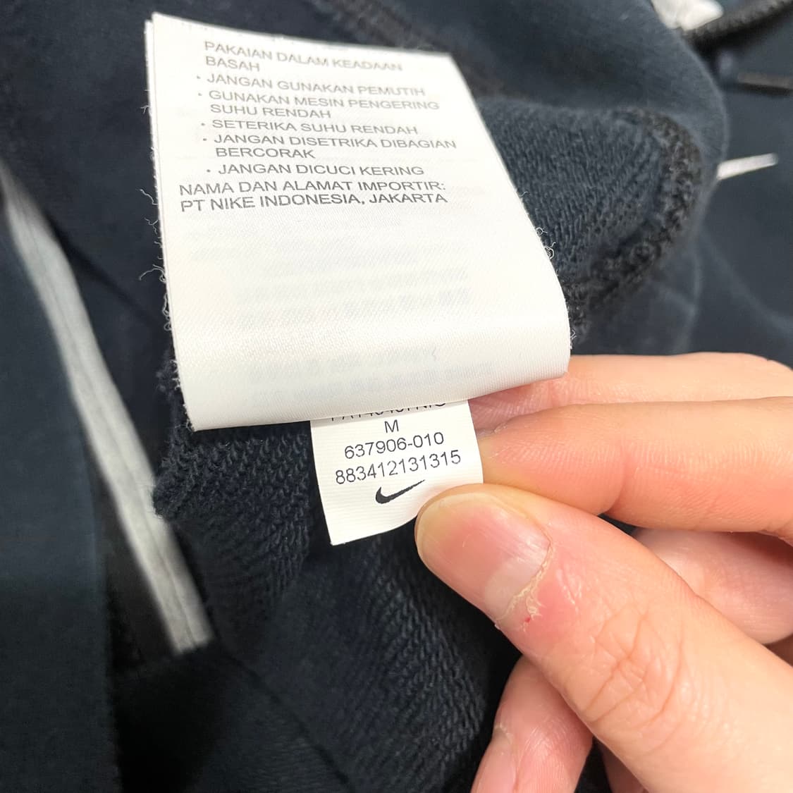 나이키 스우시로고 블랙 후드집업 여성M 상품이미지7