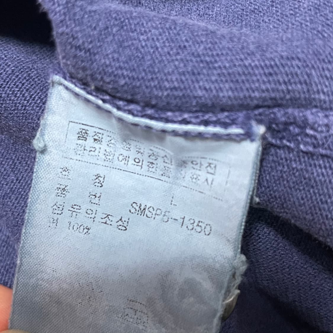 L 폴로랄프로렌 커스텀핏 네이비 카라 반팔 티셔츠  상품이미지5