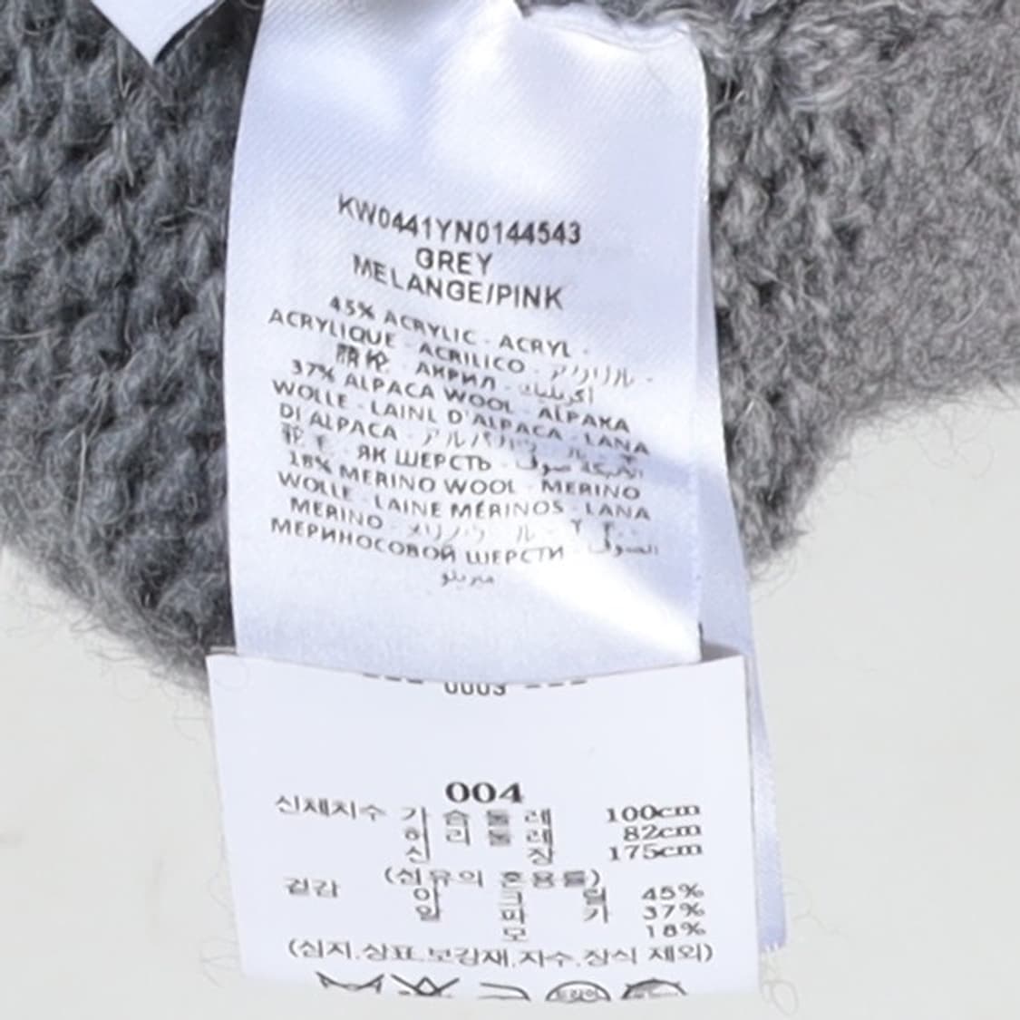 JW Anderson Turtle Neck Knit 상품이미지8