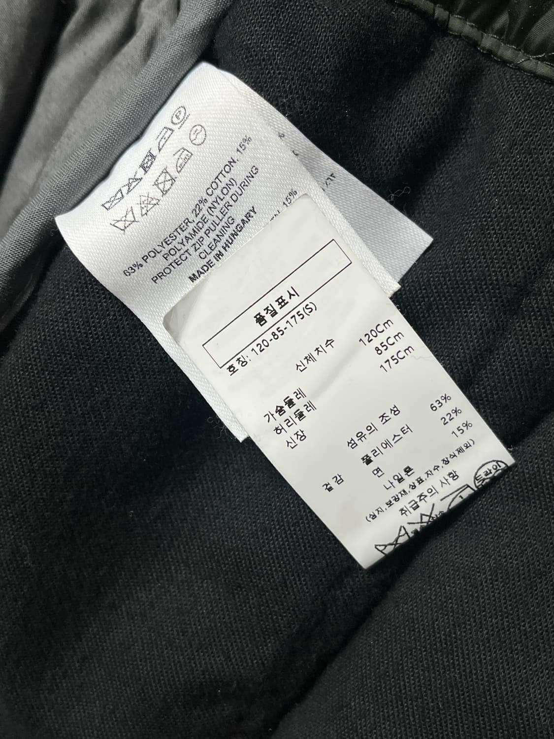 Dries Van Noten 드리스반노튼 퀼팅후드자켓패딩 상품이미지5