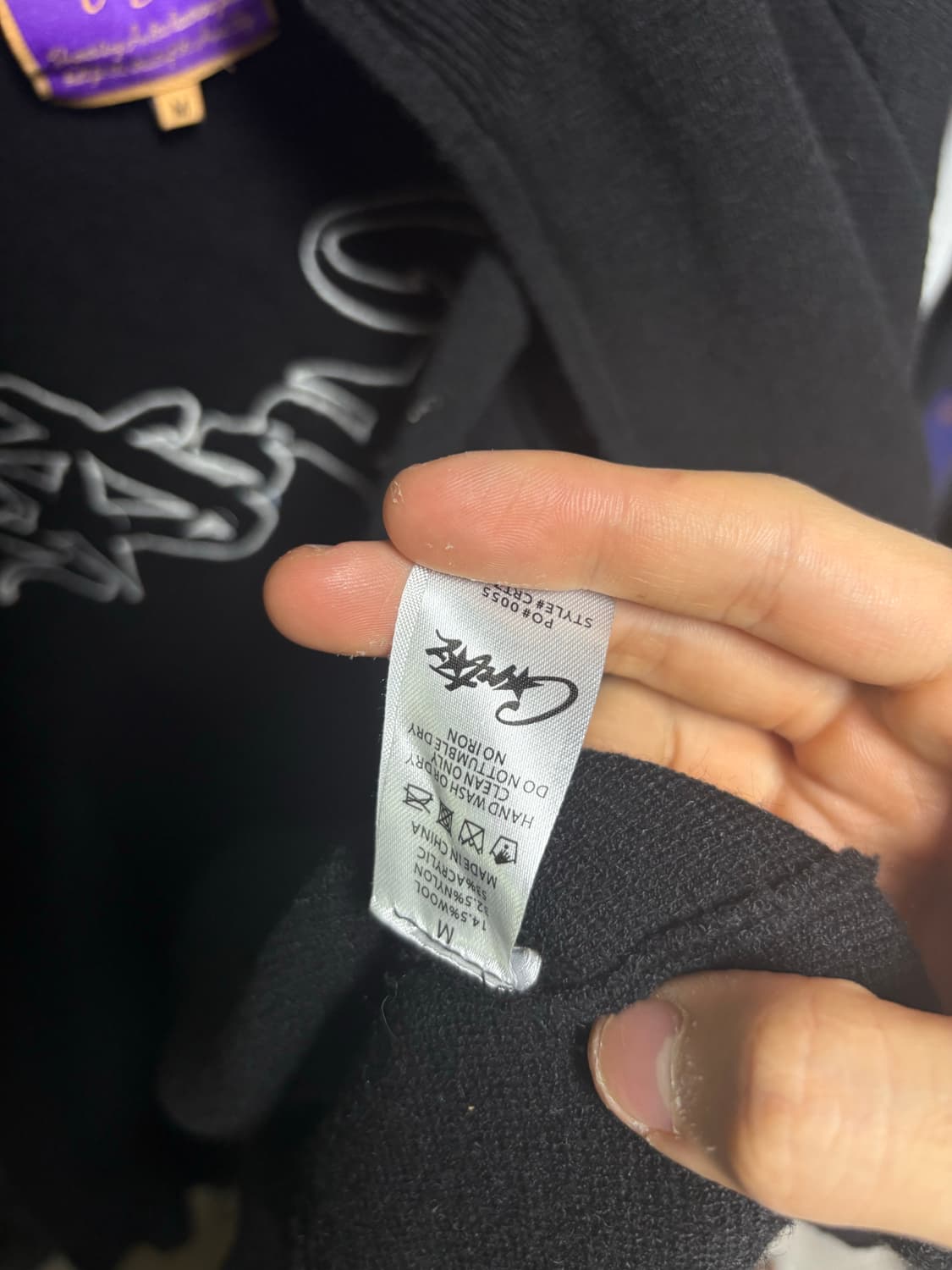 코르테이즈 vvs 니트집업 m 상품이미지5