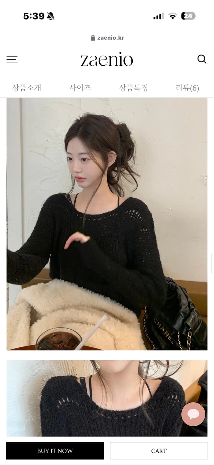 제니오 베일라 루즈니트 블랙 상품이미지2