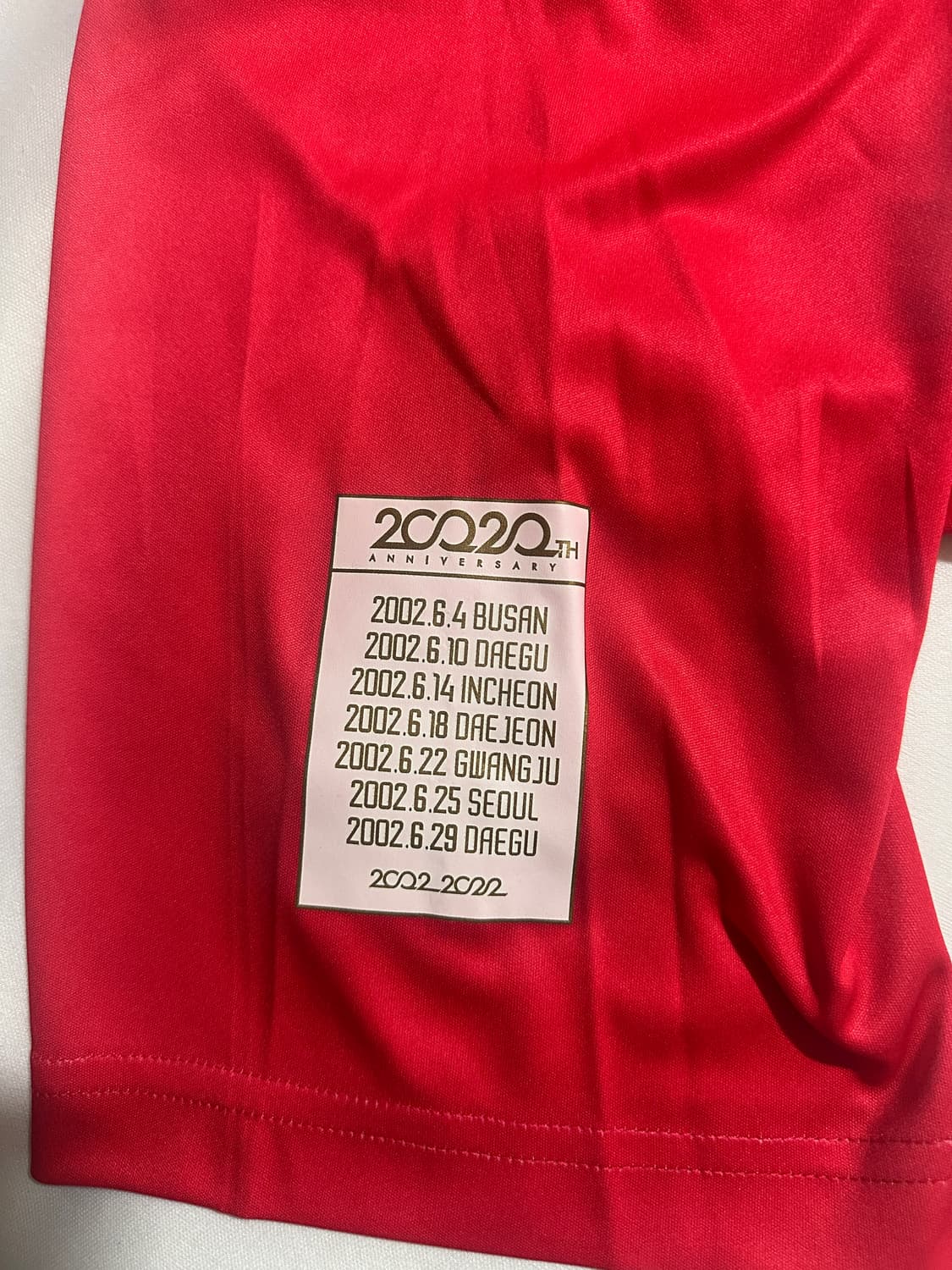 [L] 오버더피치 2002월드컵 20주년 기념 유니폼 No.16 황의조 상품이미지3