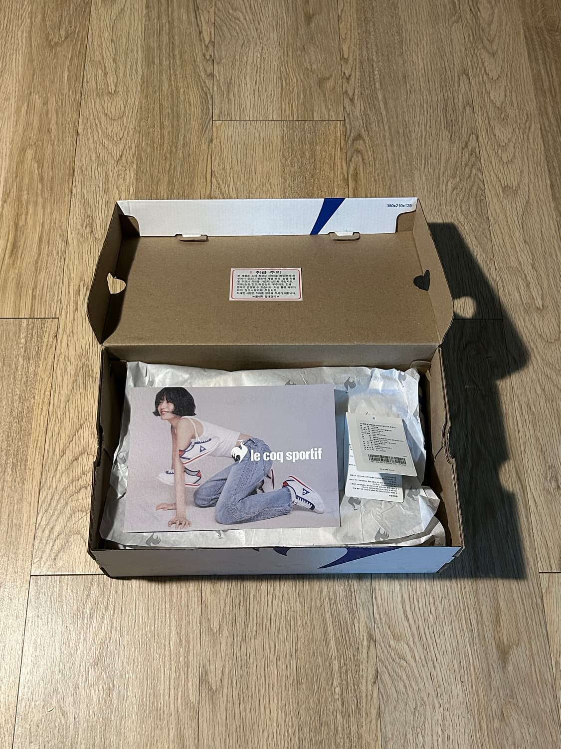 르꼬끄 스포르티브 몽펠리에 270 상품이미지7