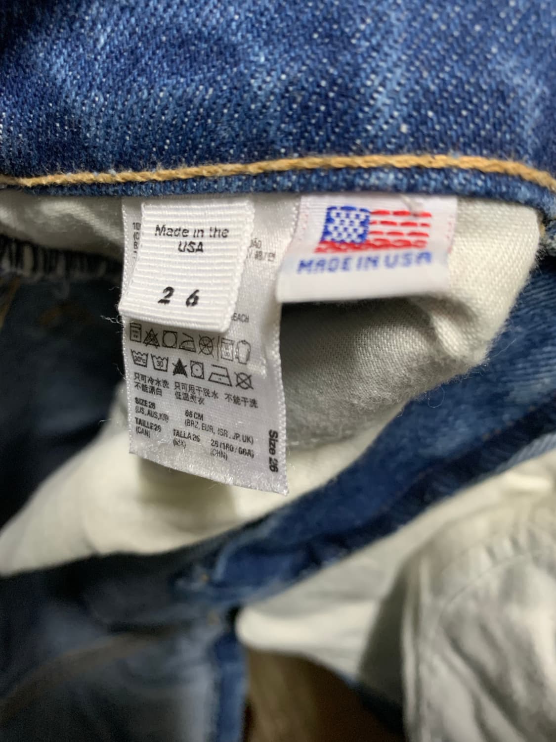 아메리칸어패럴 데님숏츠 26 상품이미지6