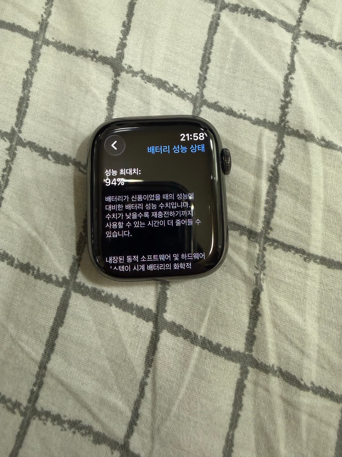 애플워치 7 45mm 스테인리스 스틸 그래파이트 셀룰러 상품이미지1