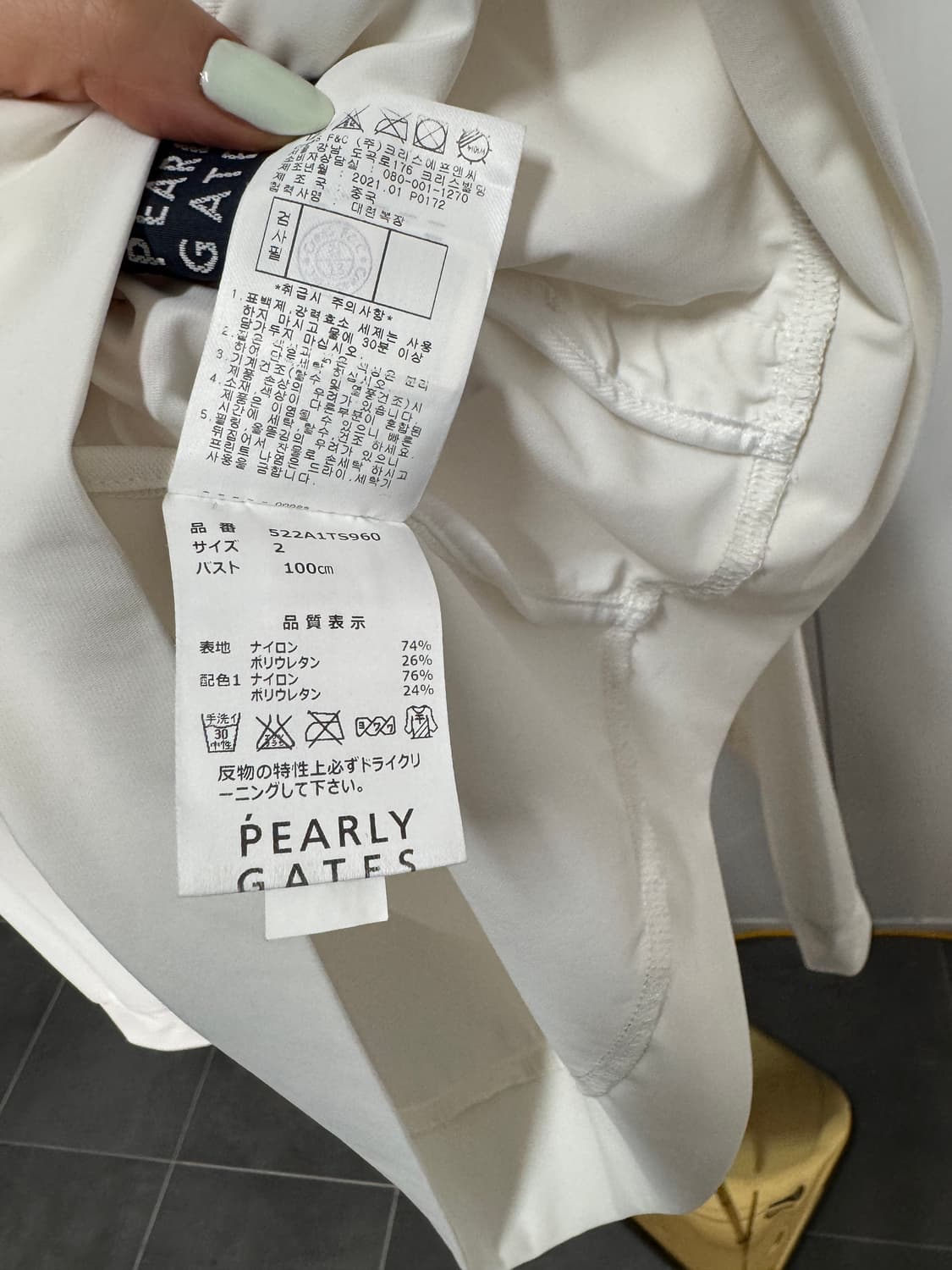 파리게이츠 골프 자켓 2사이즈 상품이미지6