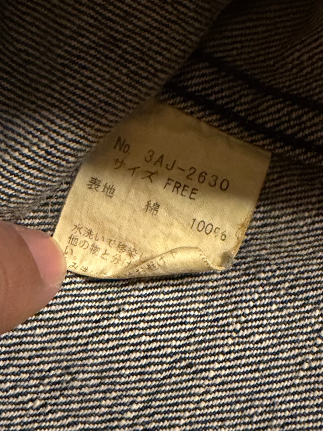 “Love Burn” Rider Denim Jacket 상품이미지8