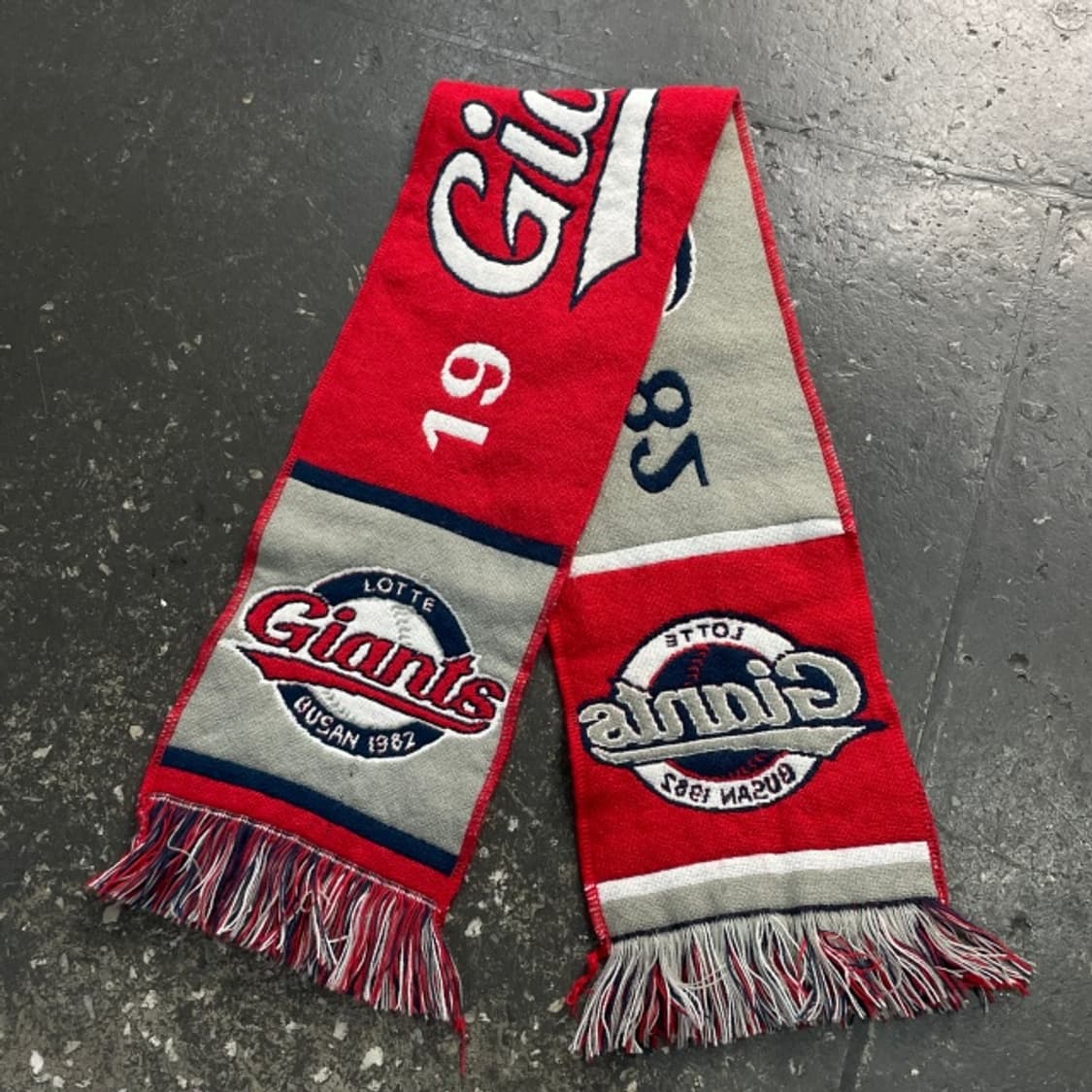 롯데자이언츠 머플러  상품이미지3