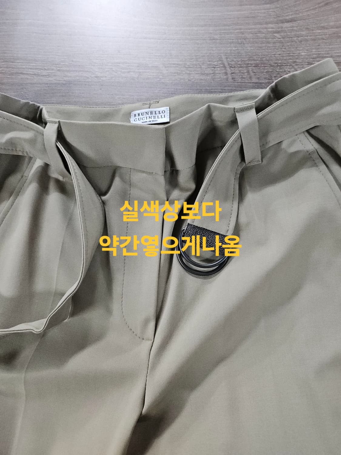 브루넬로쿠치넬리 베이지 치노팬츠 usa 4 상품이미지4