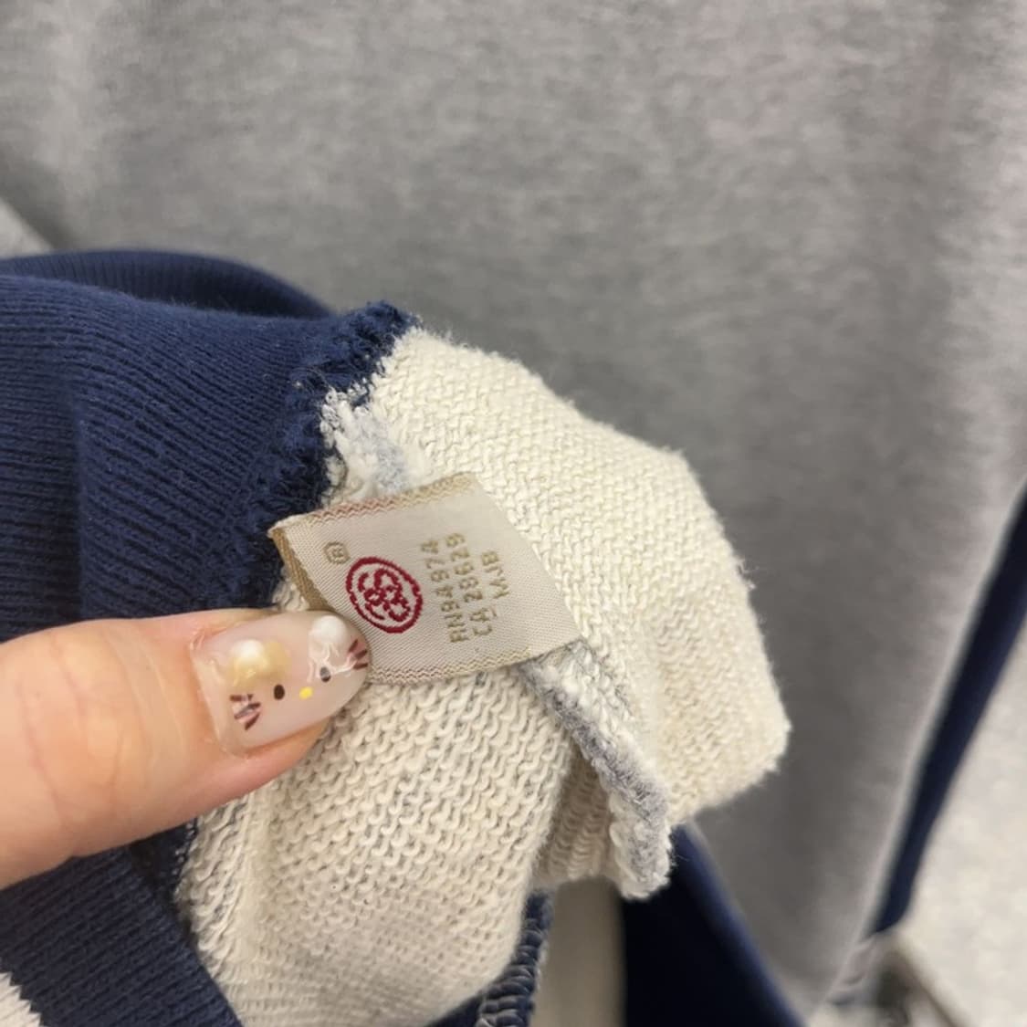 스투시 00s 애슬레틱 트라이브 바시티자켓 90 C06164 상품이미지5